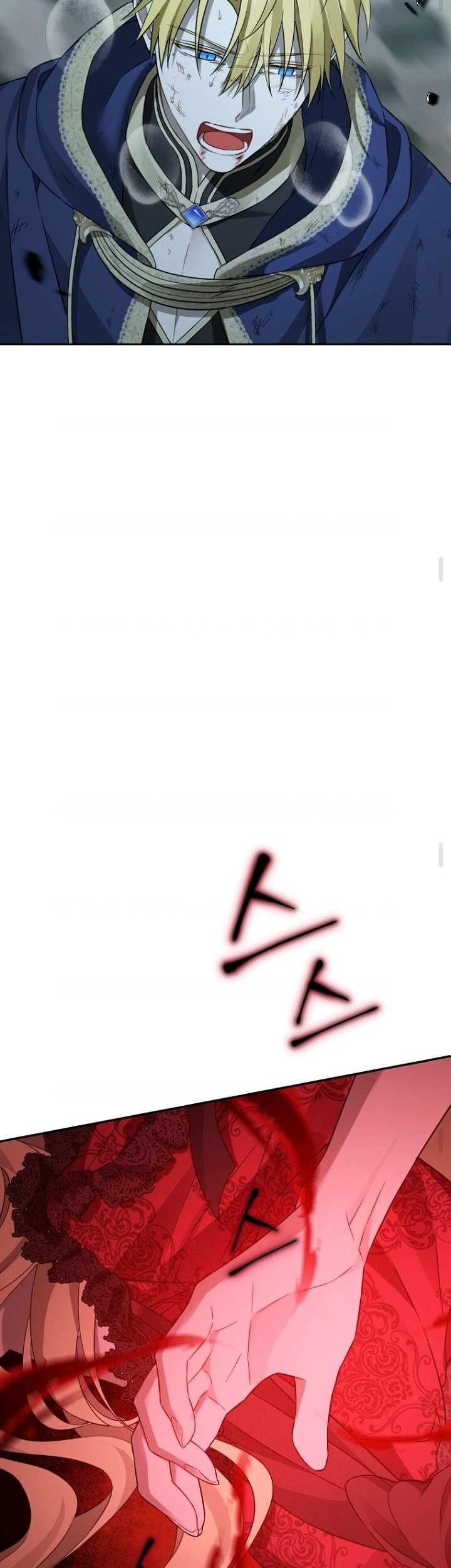 Actually, I Was the Real One Chapter 137 Gambar 70