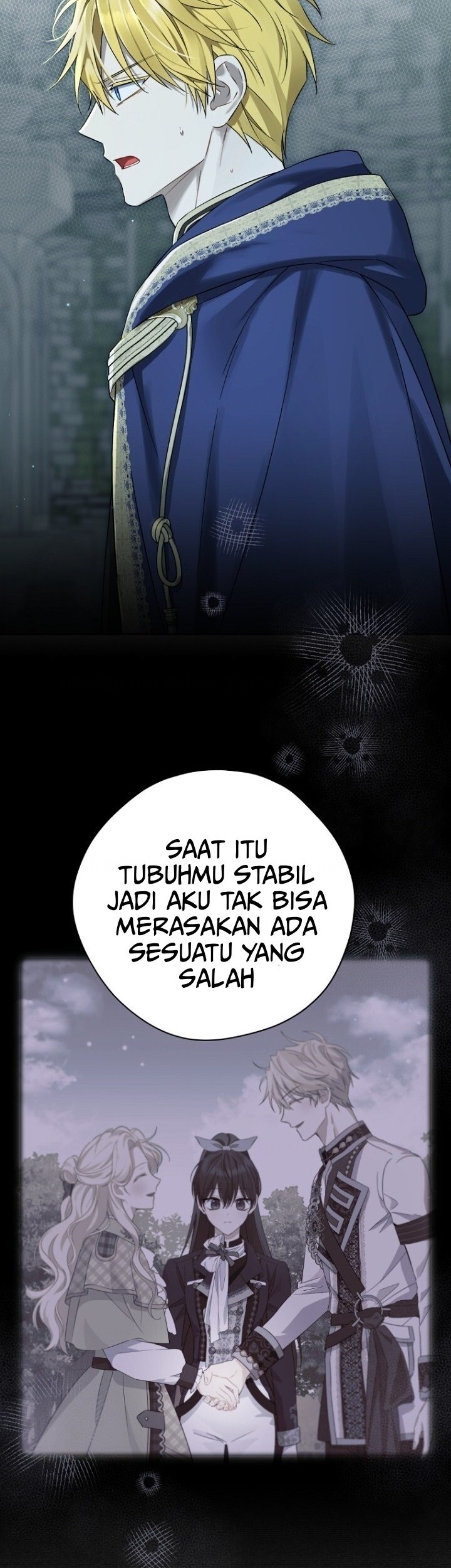 Actually, I Was the Real One Chapter 137 Gambar 3