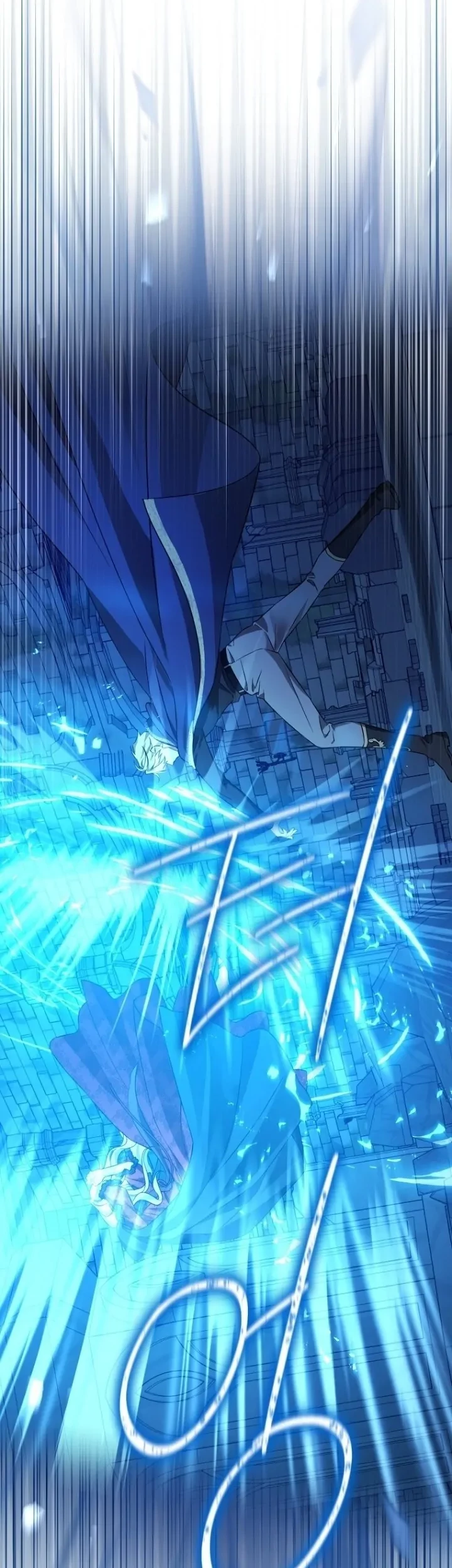 Actually, I Was the Real One Chapter 136 Gambar 23