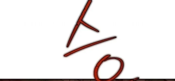 Actually, I Was the Real One Chapter 136 Gambar 39