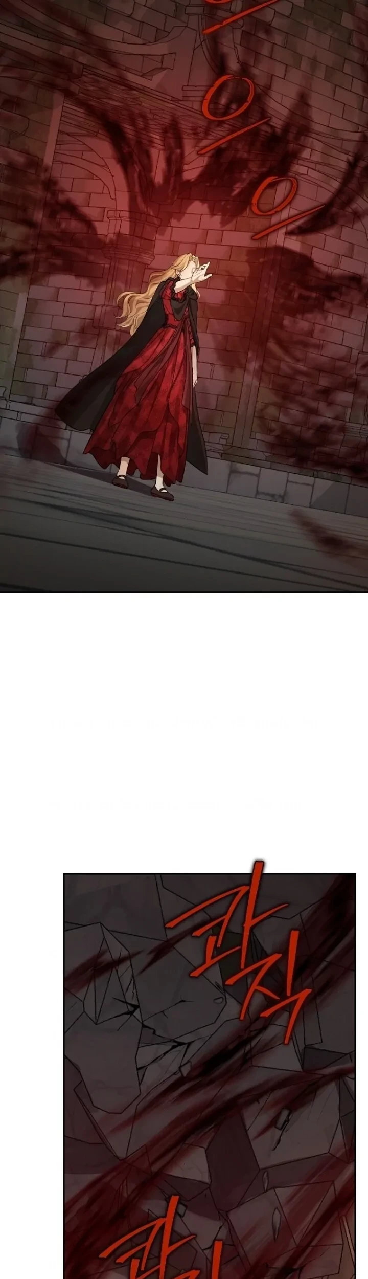 Actually, I Was the Real One Chapter 136 Gambar 40