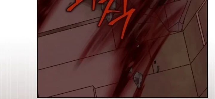 Actually, I Was the Real One Chapter 136 Gambar 41