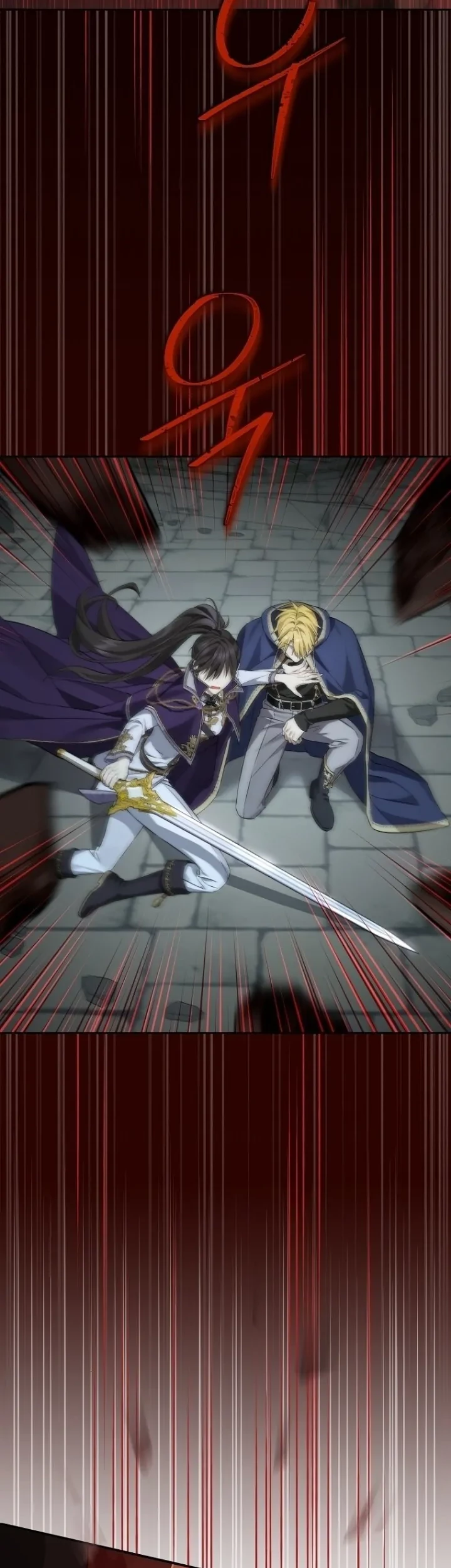 Actually, I Was the Real One Chapter 136 Gambar 43