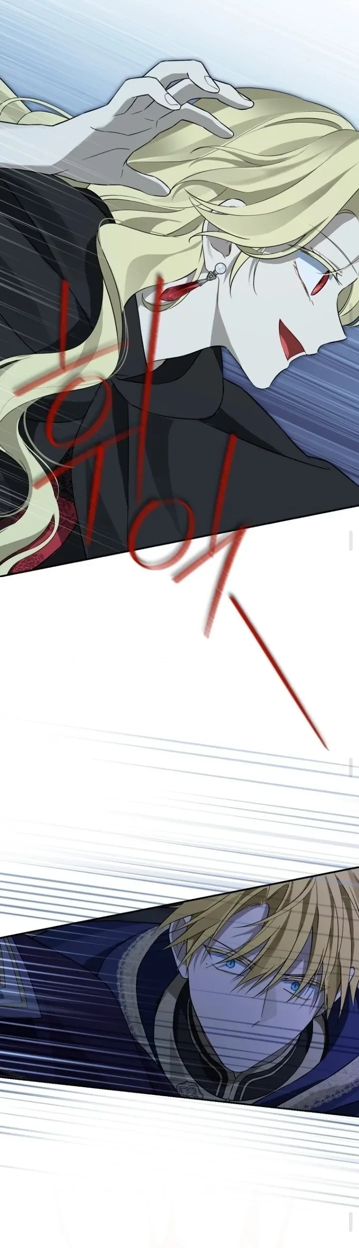 Actually, I Was the Real One Chapter 136 Gambar 68