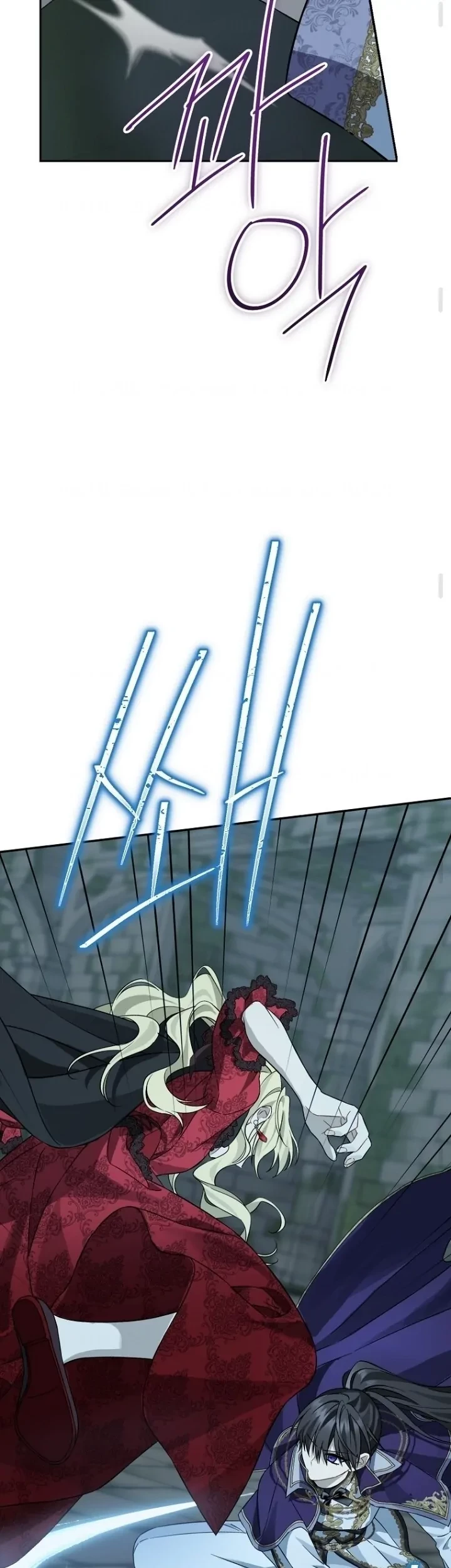 Actually, I Was the Real One Chapter 136 Gambar 75