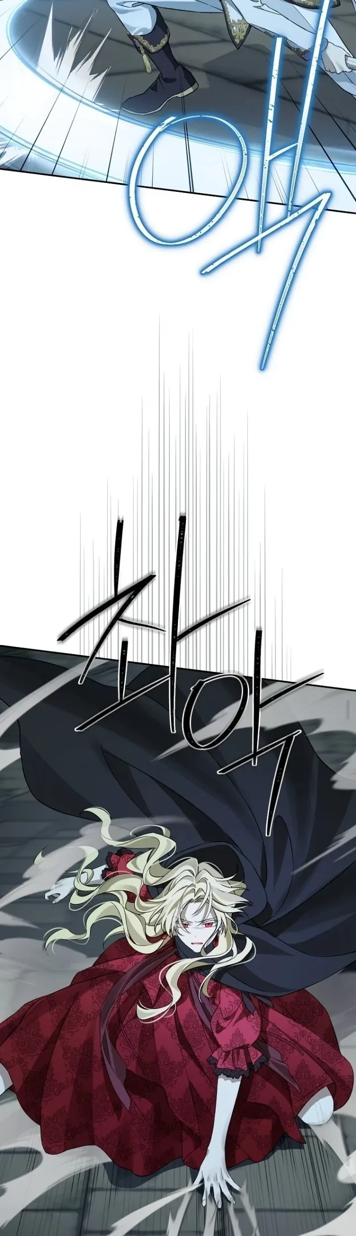 Actually, I Was the Real One Chapter 136 Gambar 76