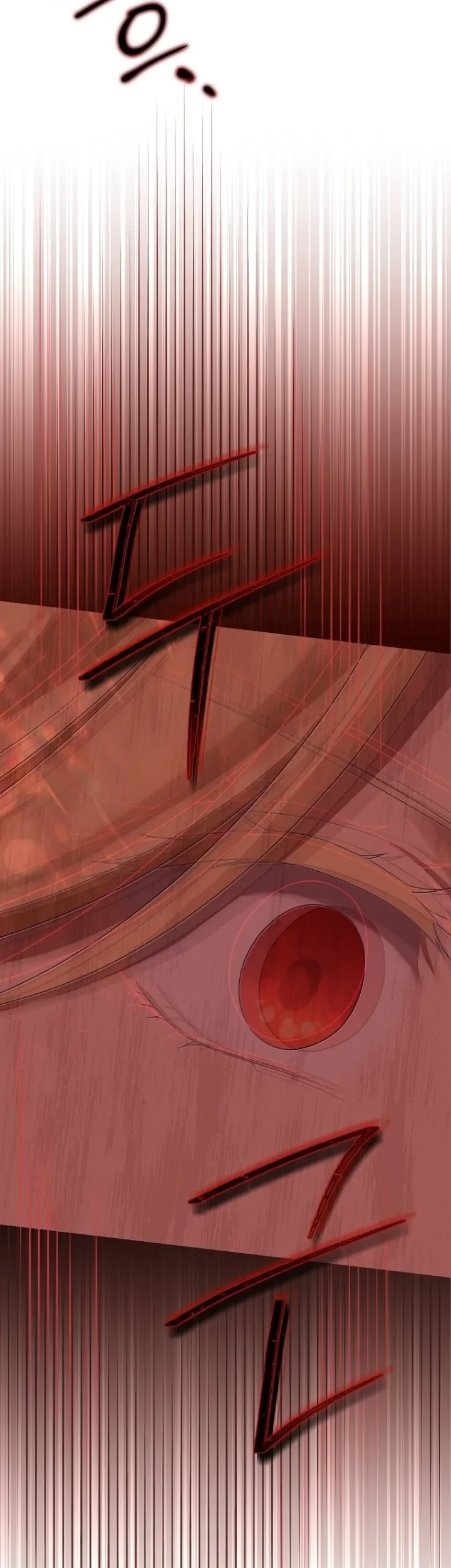 Actually, I Was the Real One Chapter 136 Gambar 82