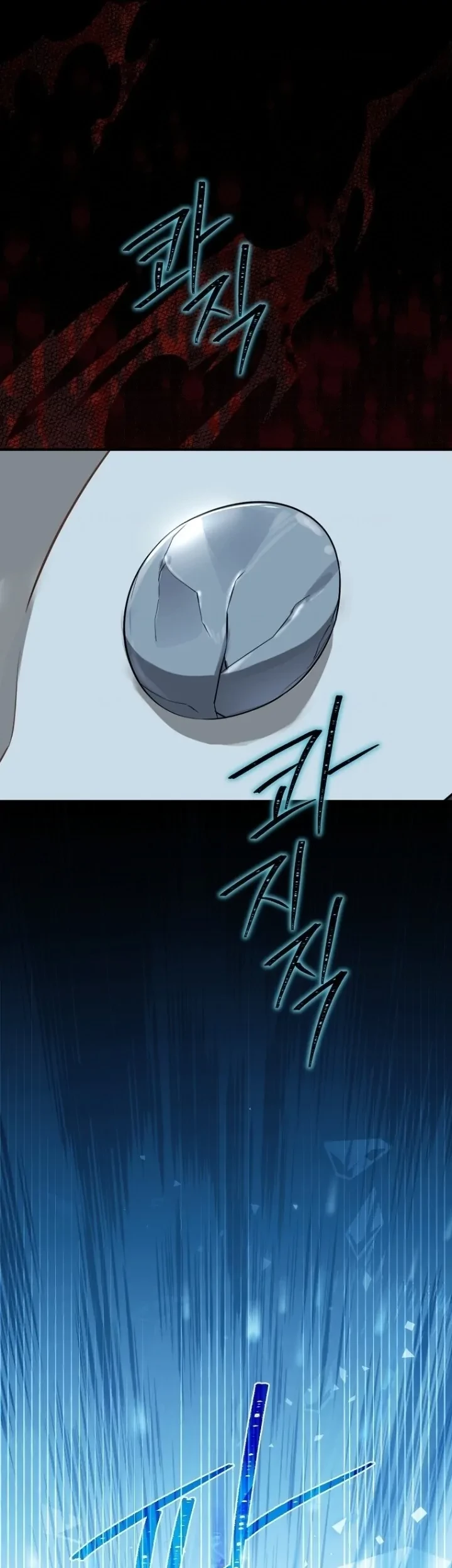 Actually, I Was the Real One Chapter 136 Gambar 12