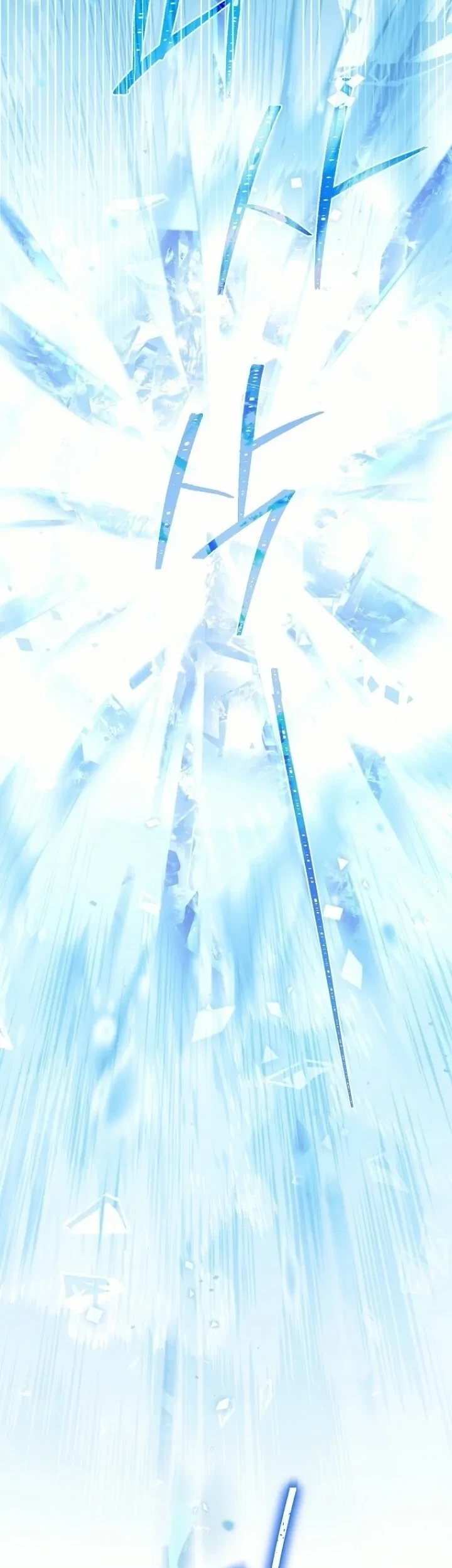 Actually, I Was the Real One Chapter 136 Gambar 13