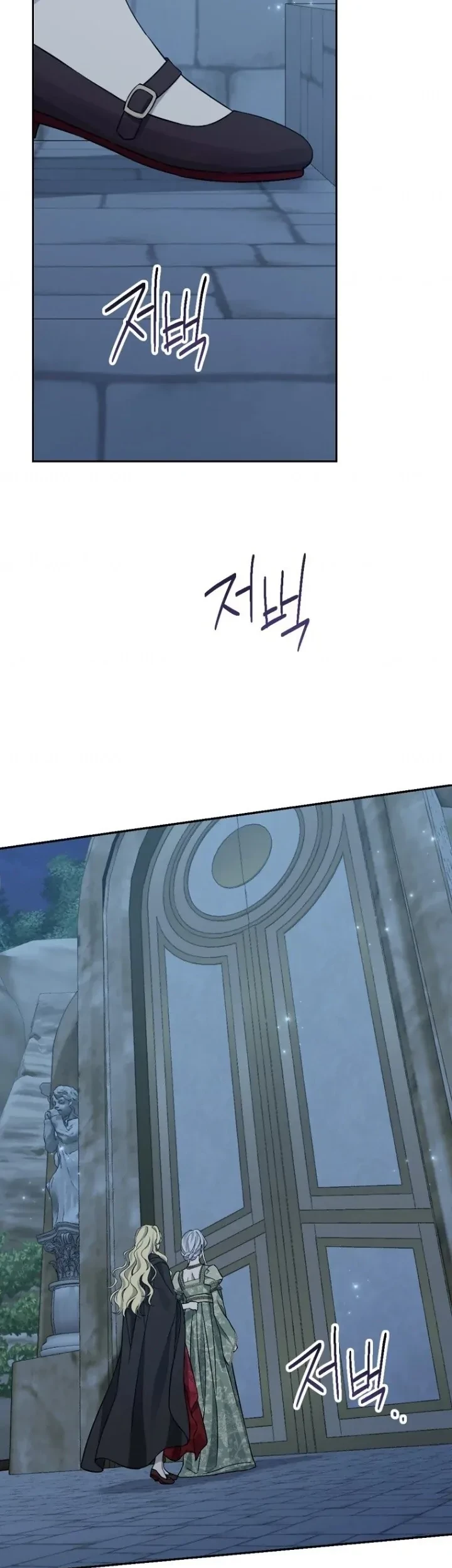 Actually, I Was the Real One Chapter 134 Gambar 26