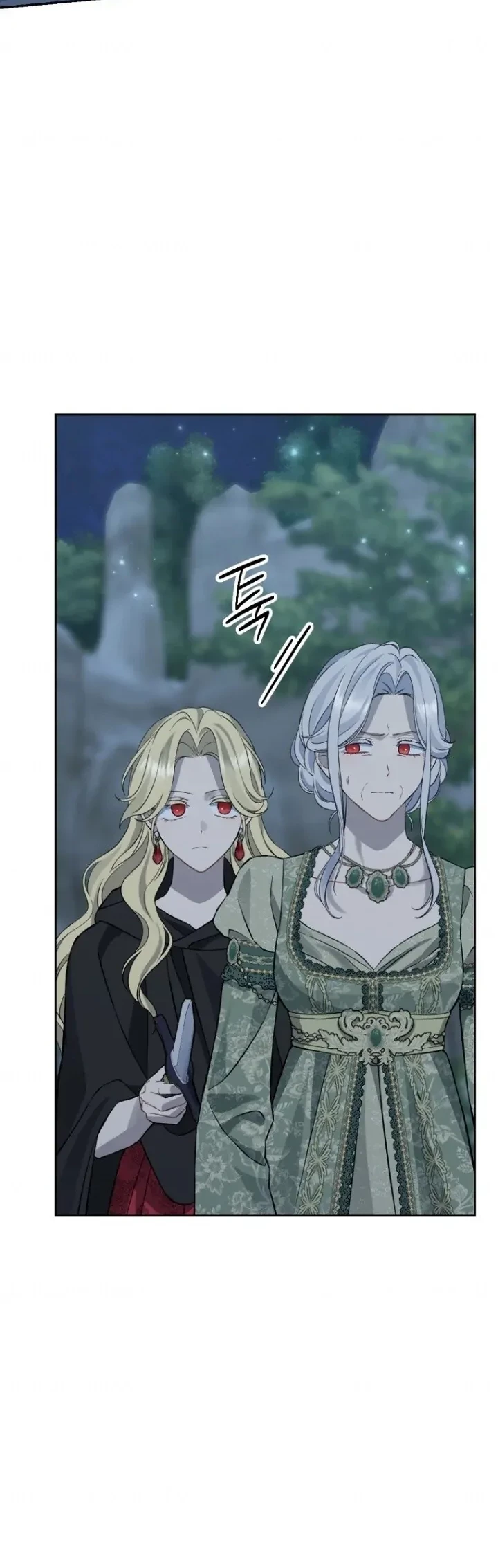 Actually, I Was the Real One Chapter 134 Gambar 27