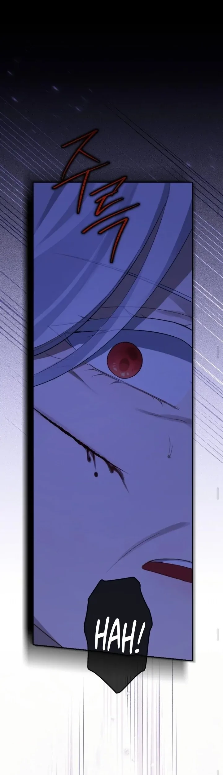 Actually, I Was the Real One Chapter 134 Gambar 45