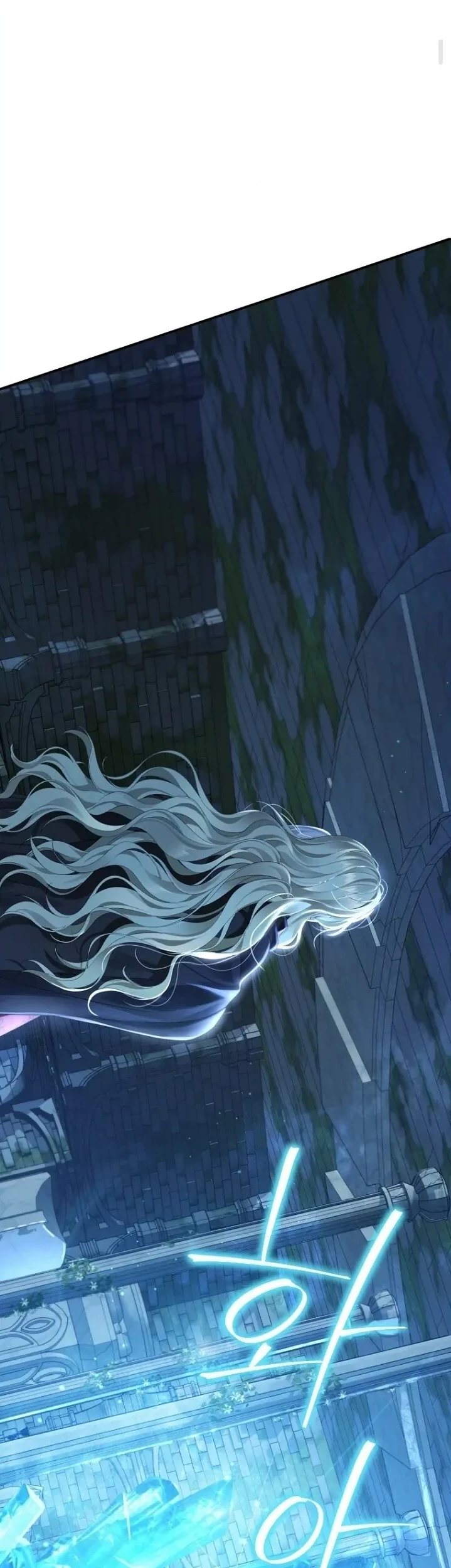 Actually, I Was the Real One Chapter 134 Gambar 52