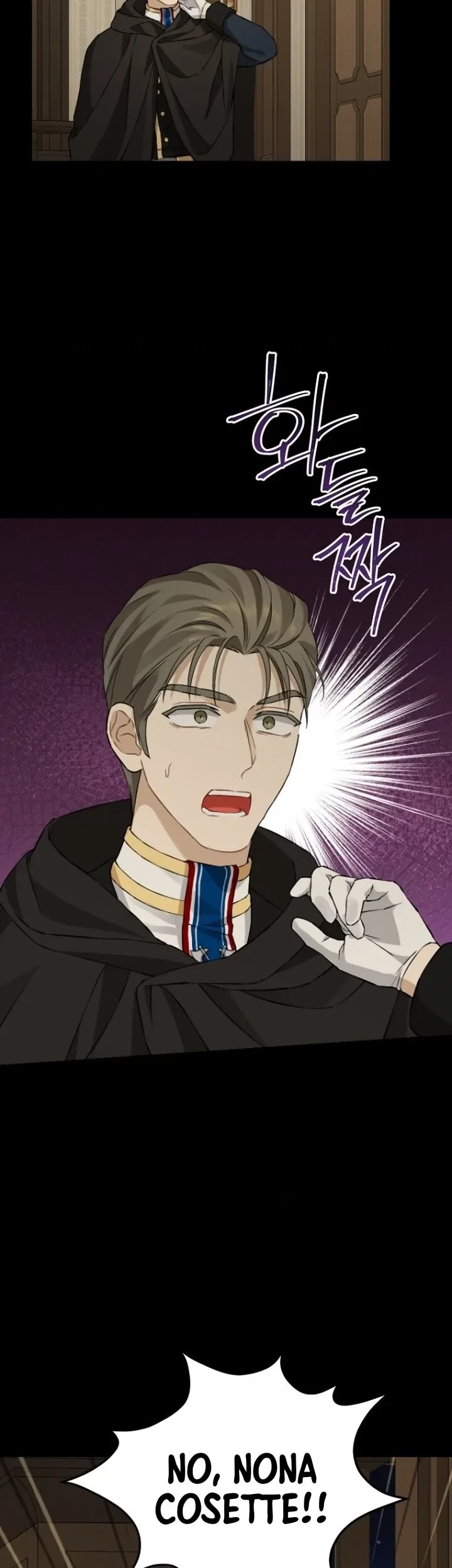 Actually, I Was the Real One Chapter 133 Gambar 21