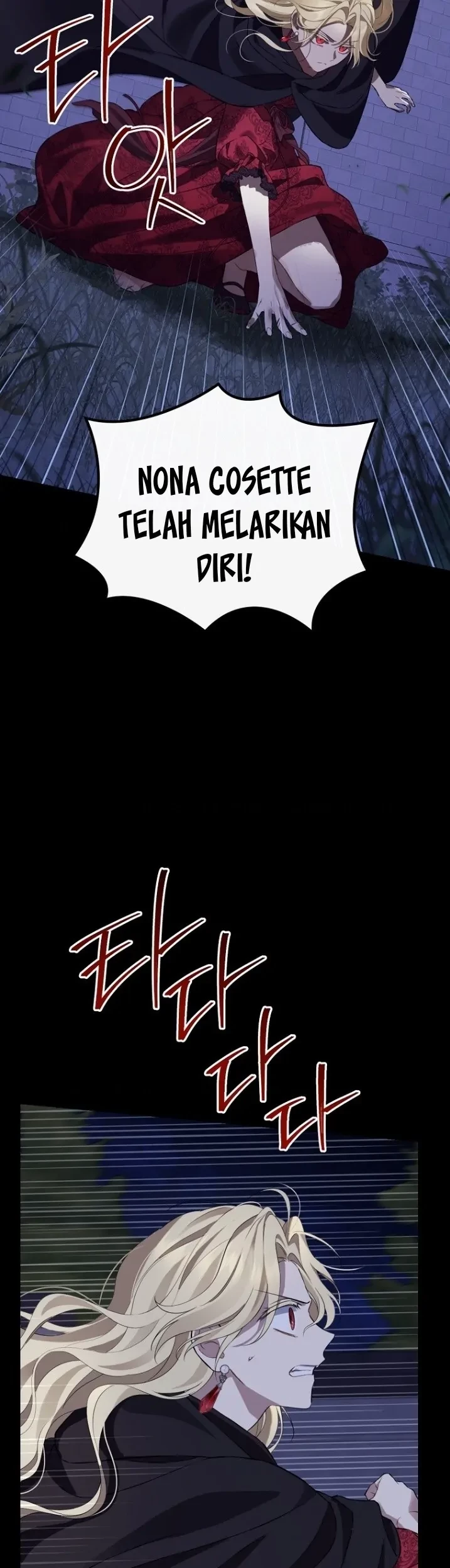 Actually, I Was the Real One Chapter 133 Gambar 26