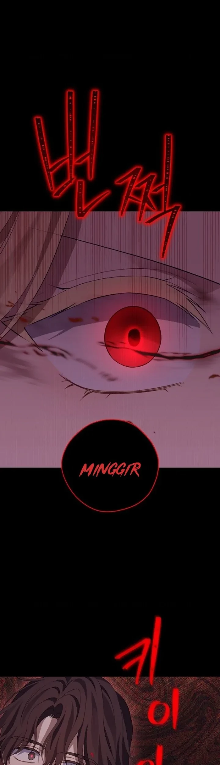 Actually, I Was the Real One Chapter 133 Gambar 30