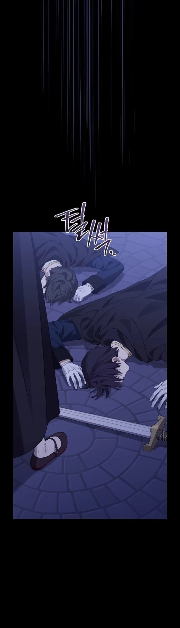 Actually, I Was the Real One Chapter 133 Gambar 33