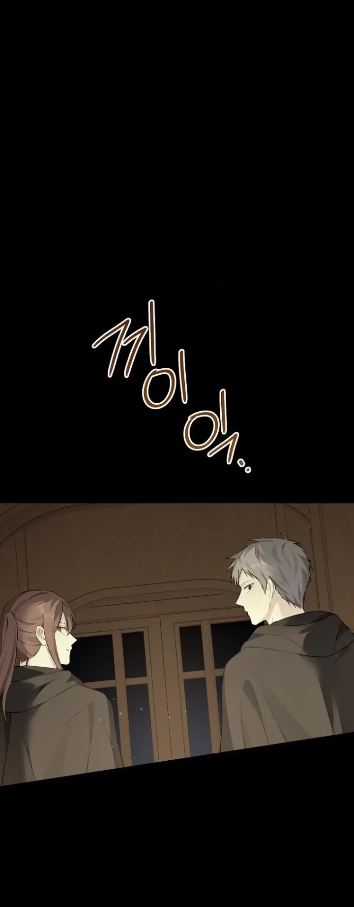 Actually, I Was the Real One Chapter 133 Gambar 13