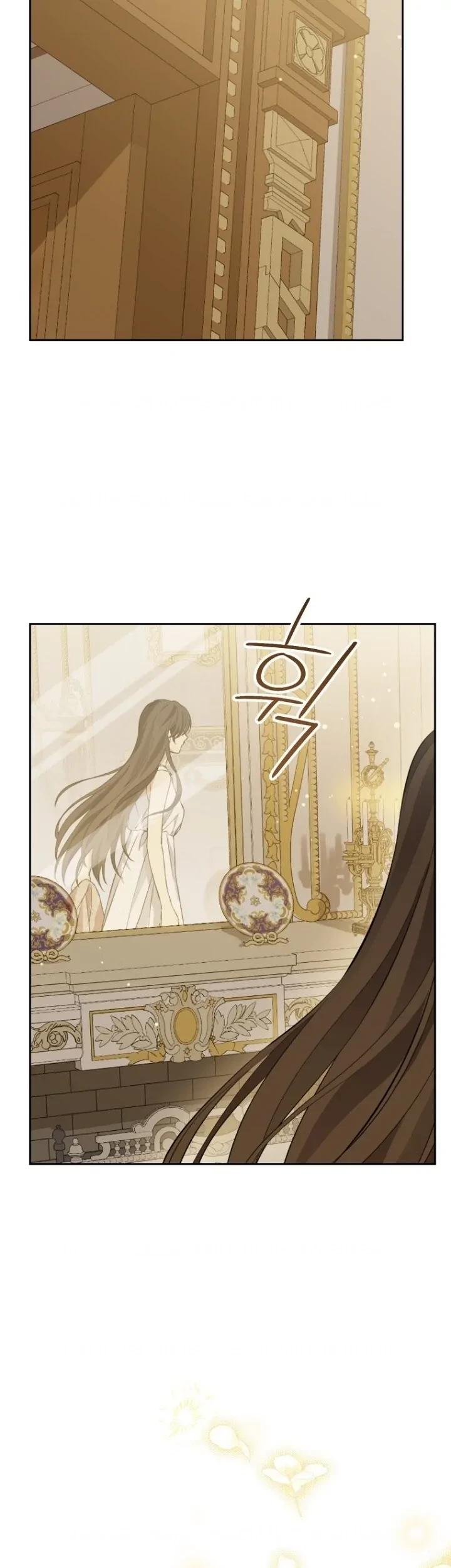 Actually, I Was the Real One Chapter 132 Gambar 22