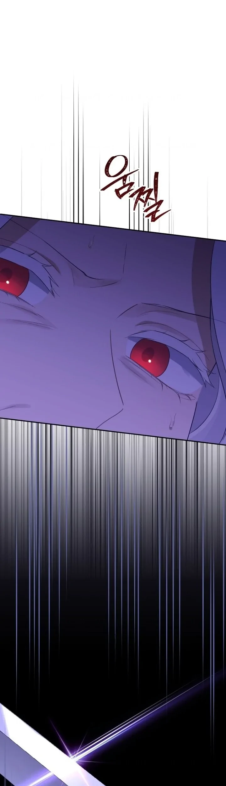 Actually, I Was the Real One Chapter 132 Gambar 63