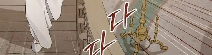 Actually, I Was the Real One Chapter 132 Gambar 16