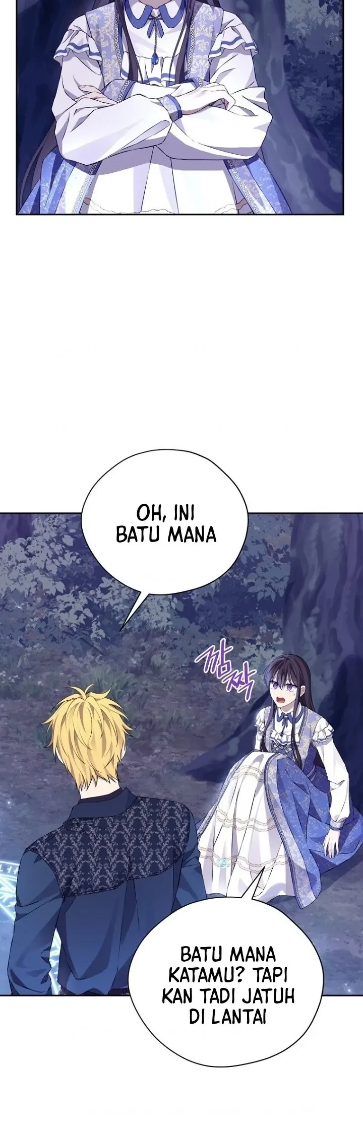 Actually, I Was the Real One Chapter 130 Gambar 22