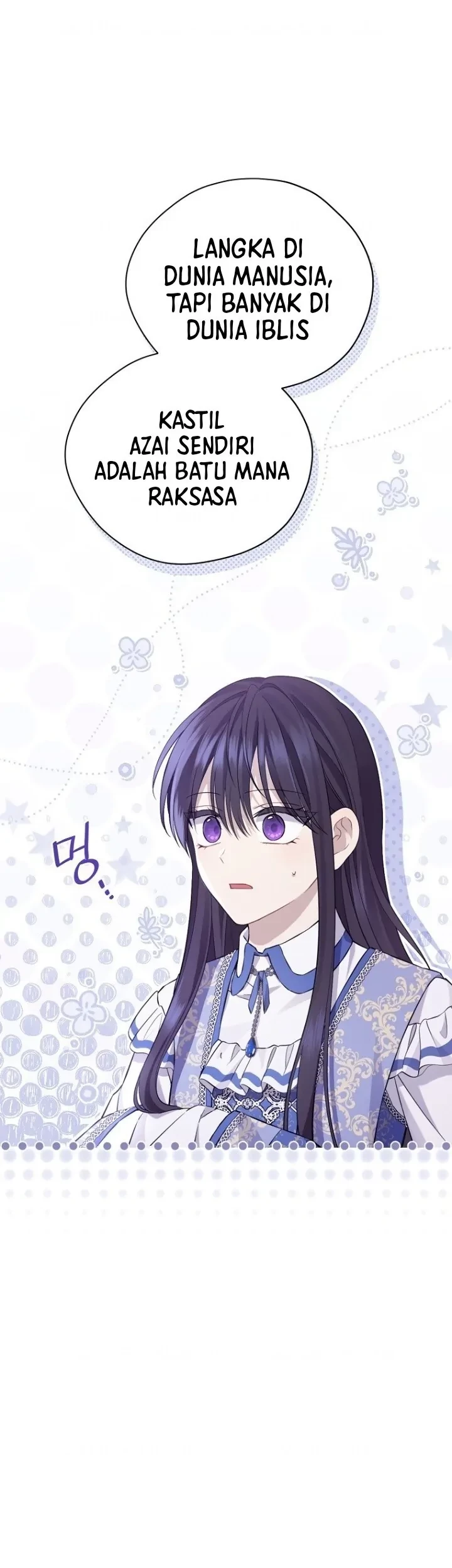 Actually, I Was the Real One Chapter 130 Gambar 23