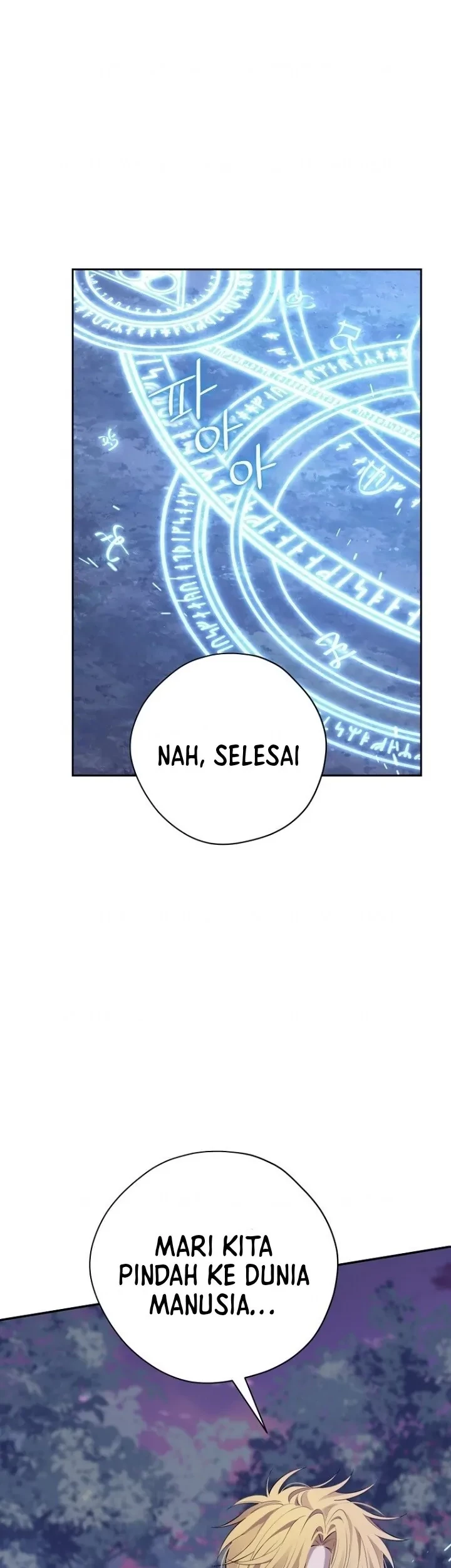 Actually, I Was the Real One Chapter 130 Gambar 24