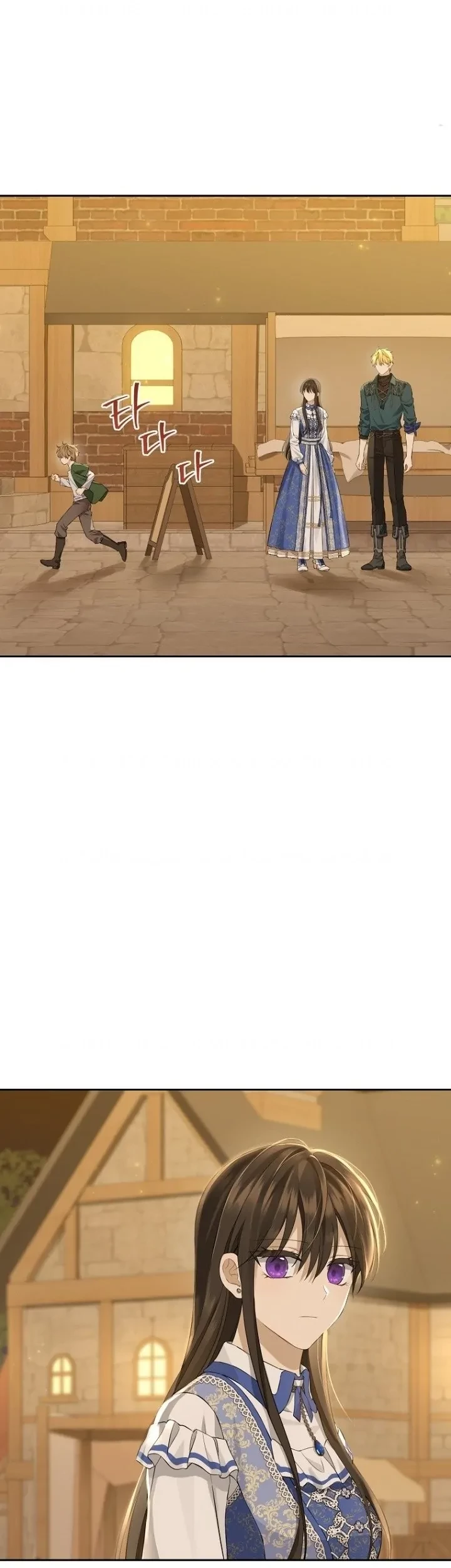 Actually, I Was the Real One Chapter 130 Gambar 49