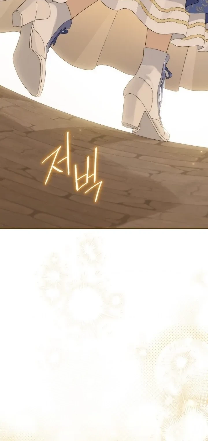 Actually, I Was the Real One Chapter 130 Gambar 55