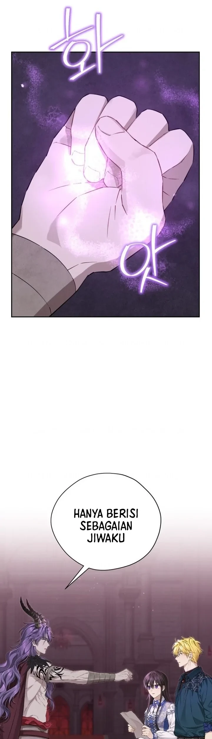 Actually, I Was the Real One Chapter 130 Gambar 14