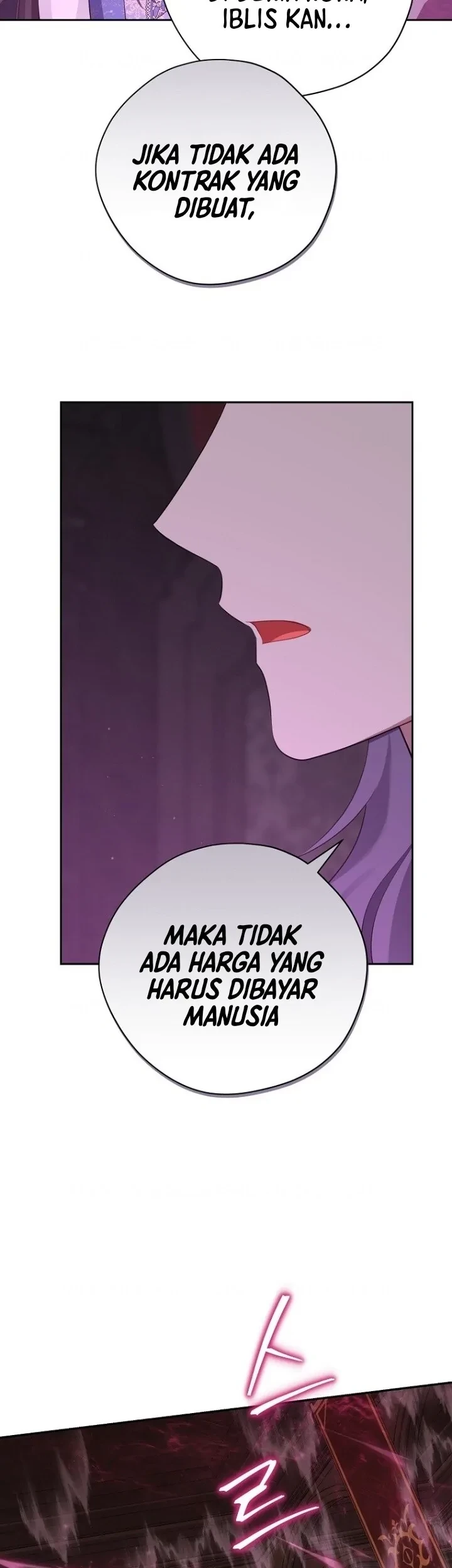 Actually, I Was the Real One Chapter 129 Gambar 49