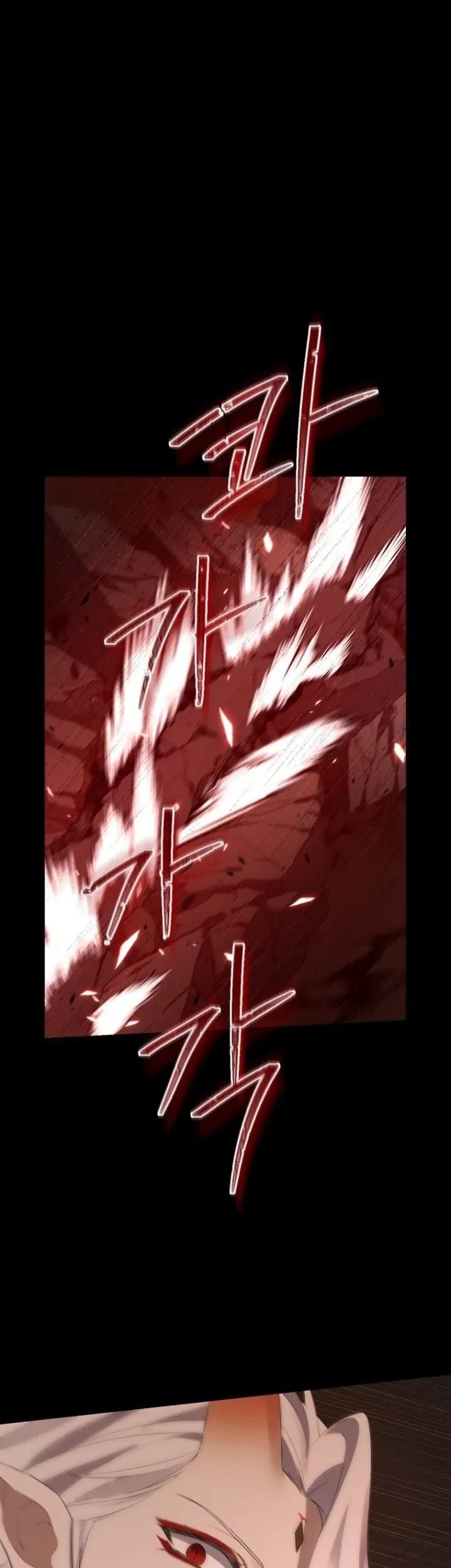 Baca  Actually, I Was the Real One Chapter 128 Gambar 2