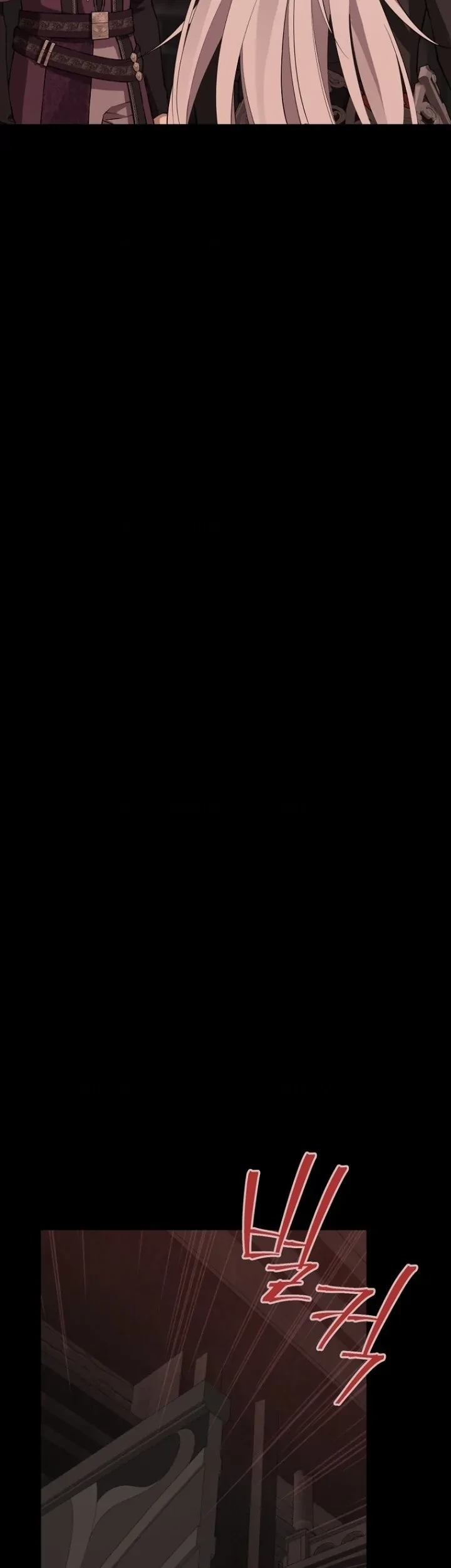 Actually, I Was the Real One Chapter 128 Gambar 21