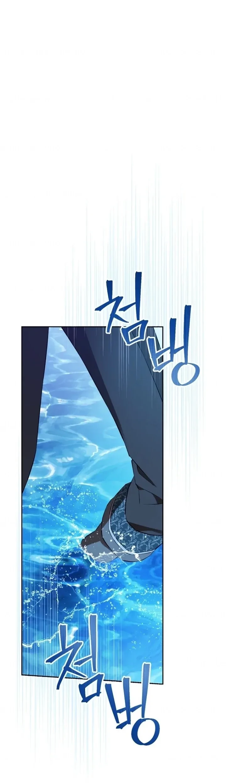 Baca  Actually, I Was the Real One Chapter 126 Gambar 2