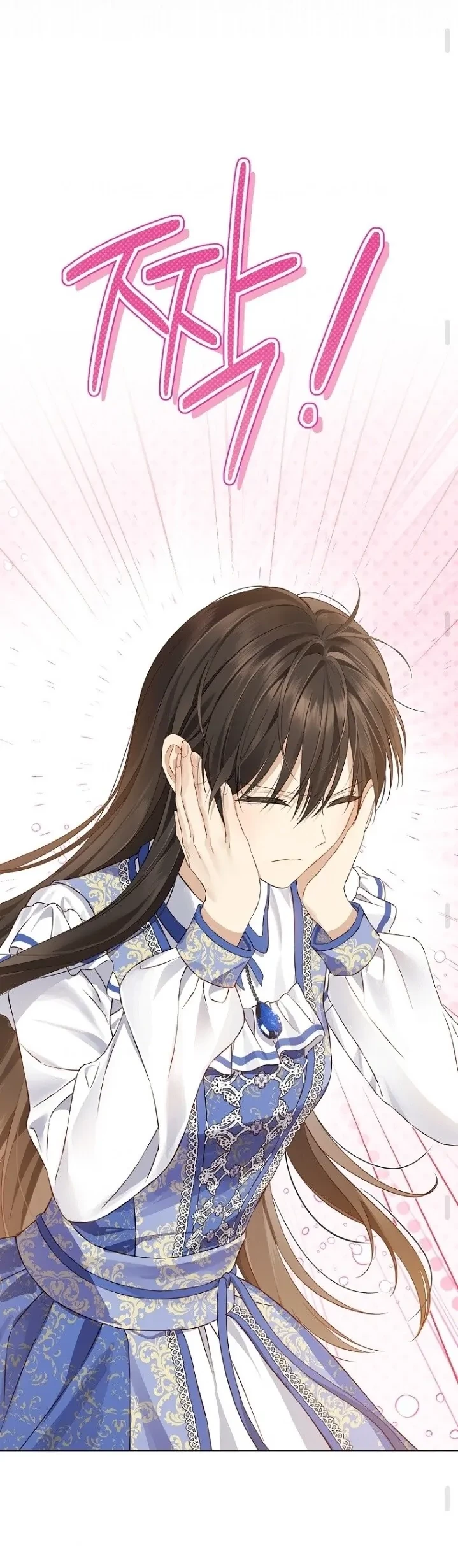 Actually, I Was the Real One Chapter 125 Gambar 36