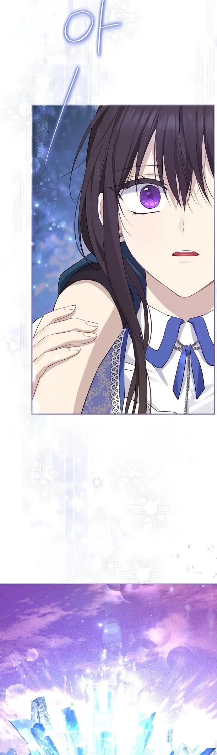 Actually, I Was the Real One Chapter 125 Gambar 14