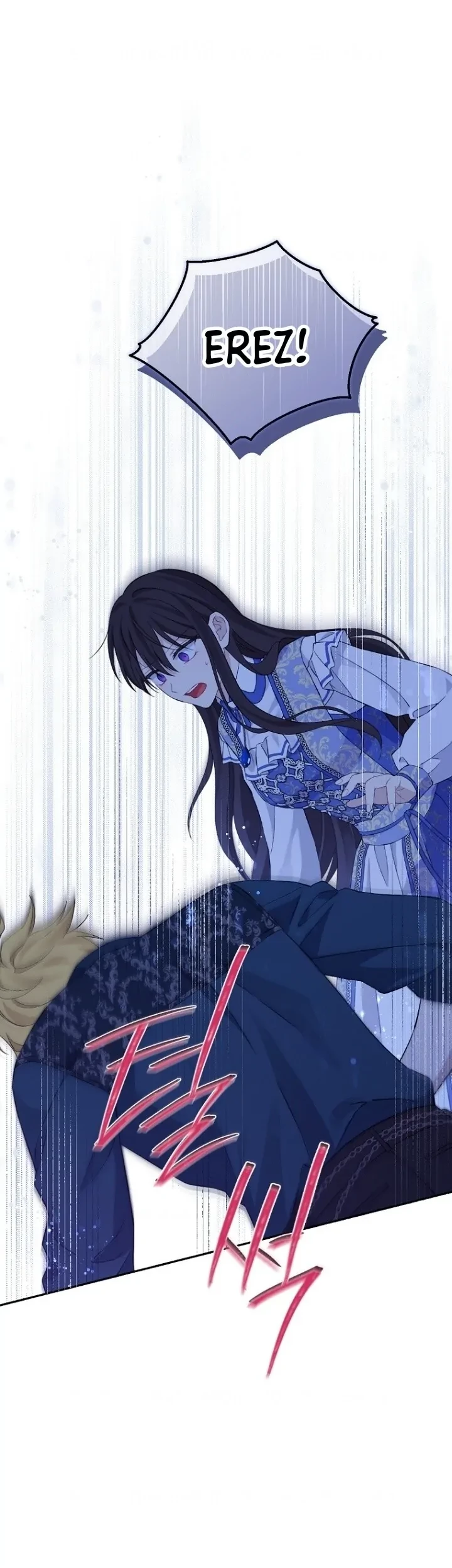 Actually, I Was the Real One Chapter 125 Gambar 16