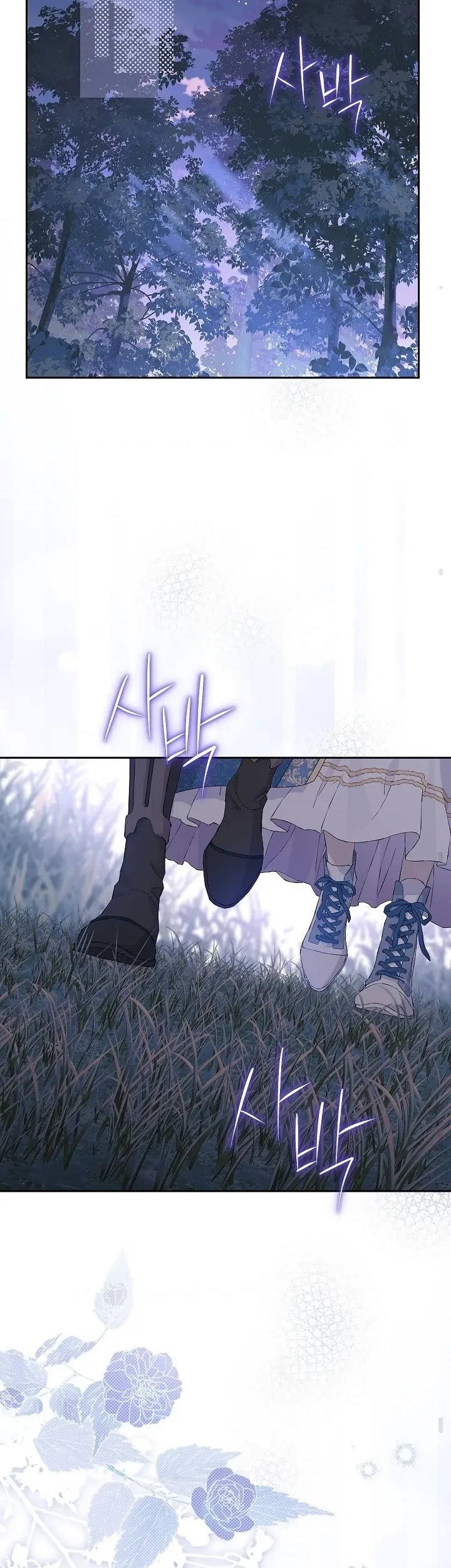 Actually, I Was the Real One Chapter 124 Gambar 36