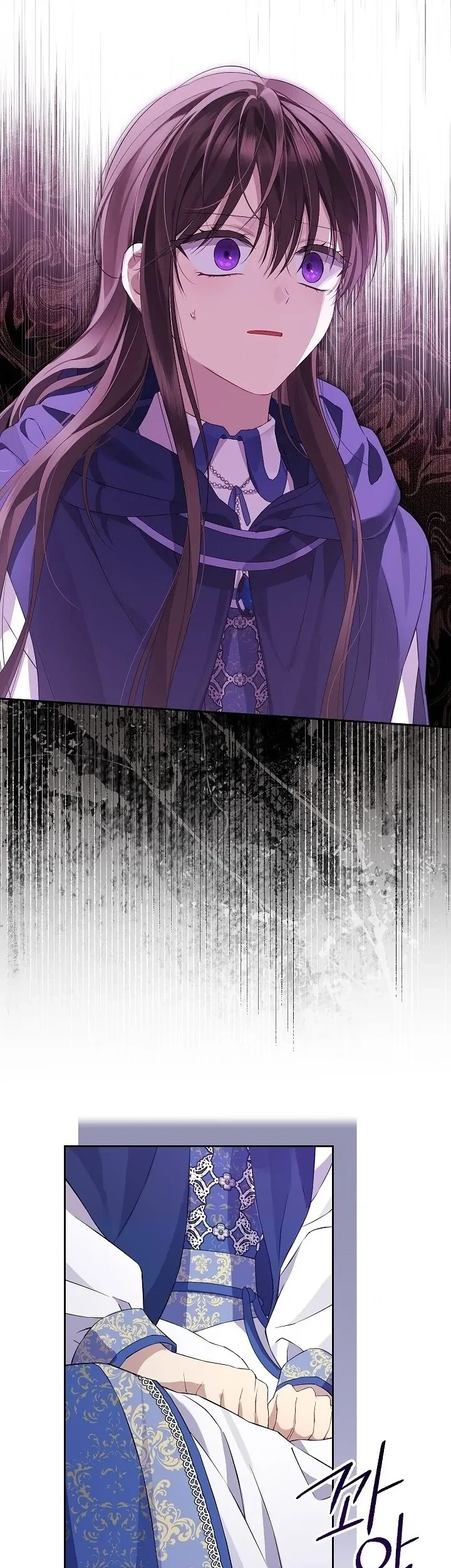 Actually, I Was the Real One Chapter 123 Gambar 44
