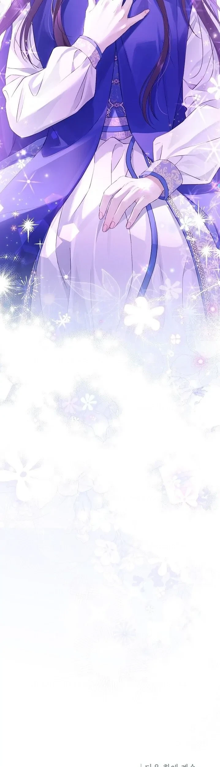 Actually, I Was the Real One Chapter 123 Gambar 51