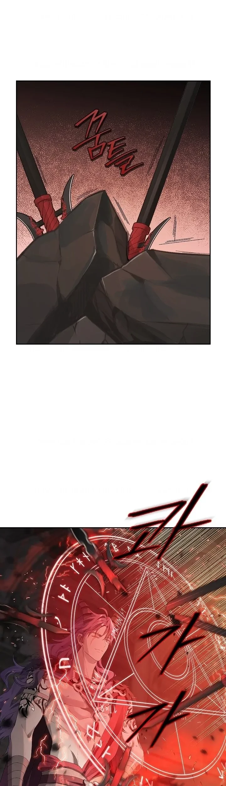 Actually, I Was the Real One Chapter 123 Gambar 5