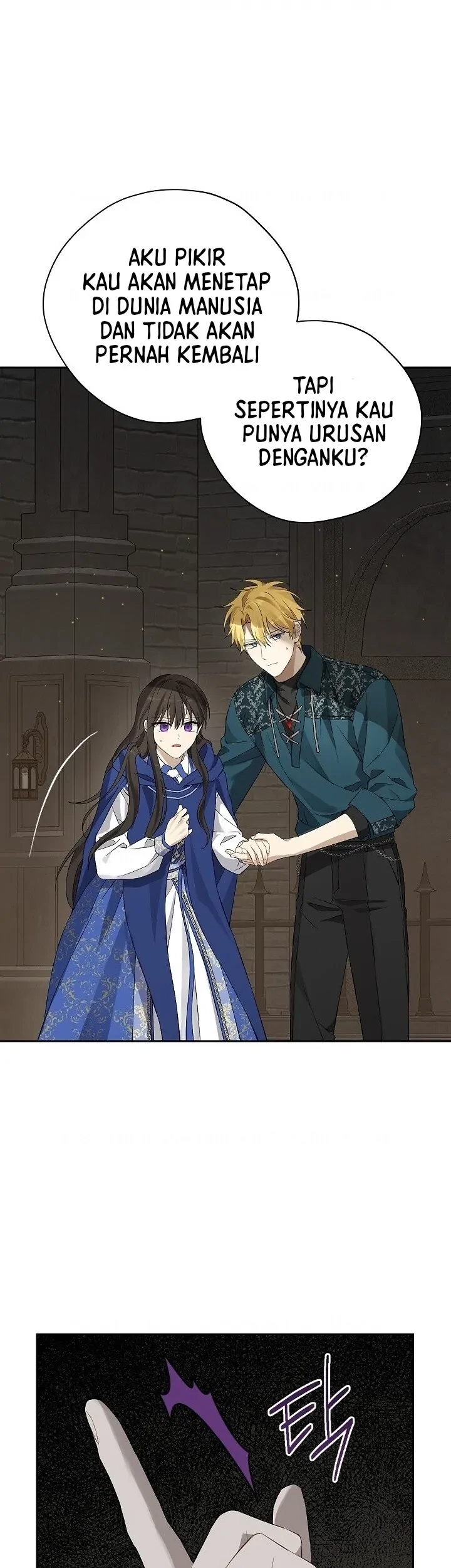 Actually, I Was the Real One Chapter 123 Gambar 9