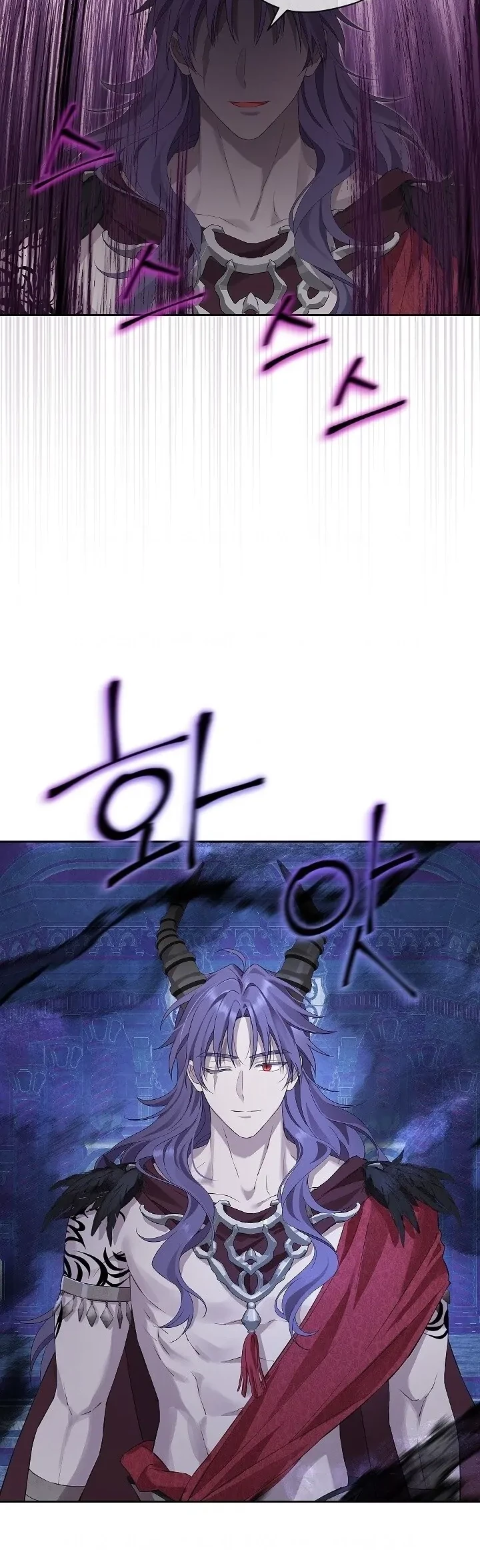 Actually, I Was the Real One Chapter 123 Gambar 13