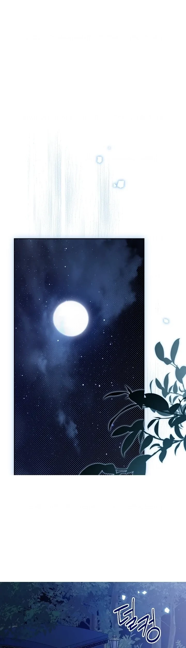 Baca Actually, I Was the Real One Chapter 122 Gambar 2