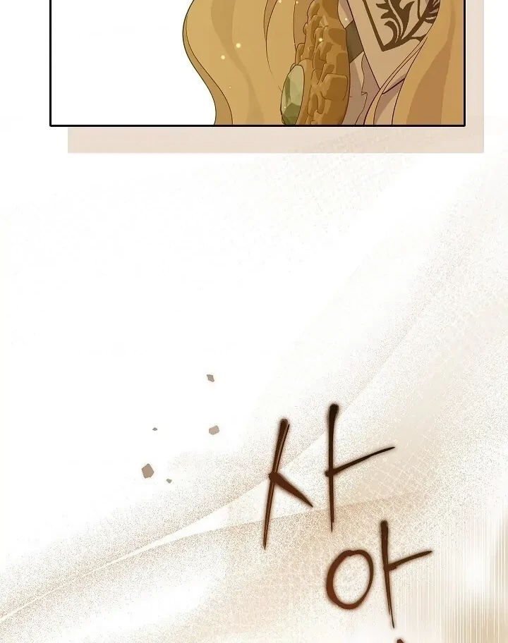 Actually, I Was the Real One Chapter 120 Gambar 53