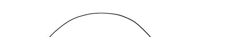 Actually, I Was the Real One Chapter 118 Gambar 35