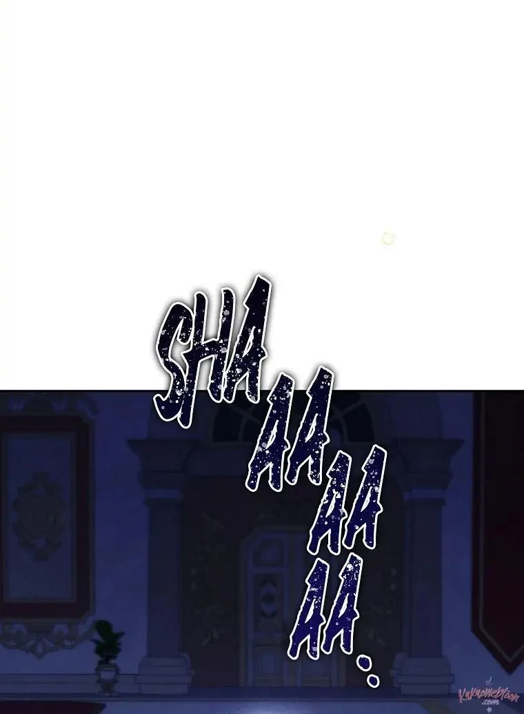 Actually, I Was the Real One Chapter 117 Gambar 36
