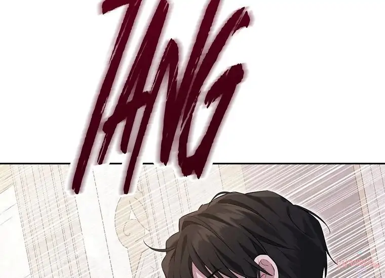 Actually, I Was the Real One Chapter 114 Gambar 101