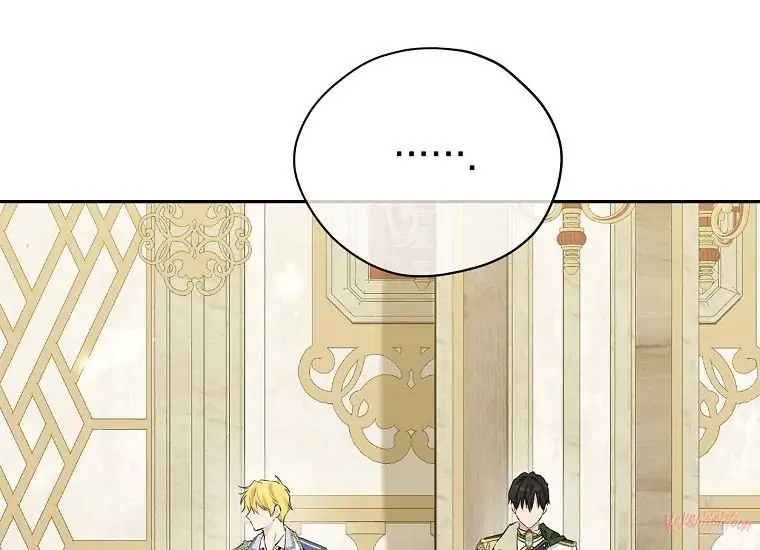 Actually, I Was the Real One Chapter 114 Gambar 59